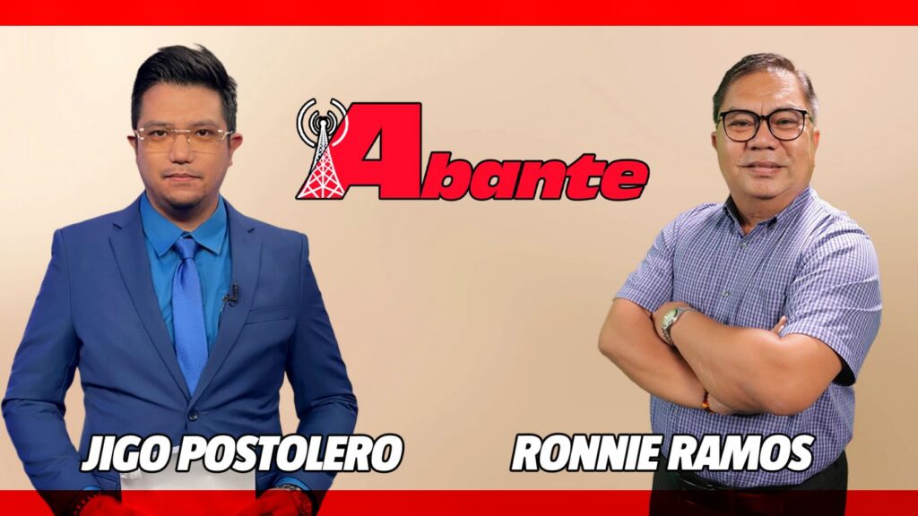 Abante sa umaga art card