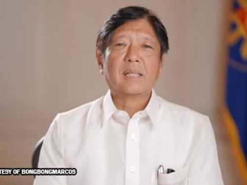 ferdinand bongbong marcos