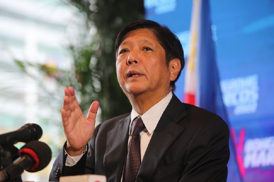 president ferdinand bongbong marcos jr.